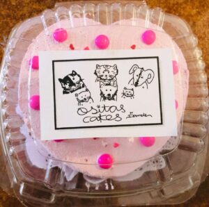 Bento Cakes